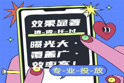 汽车行业SEM托管服务案例分析